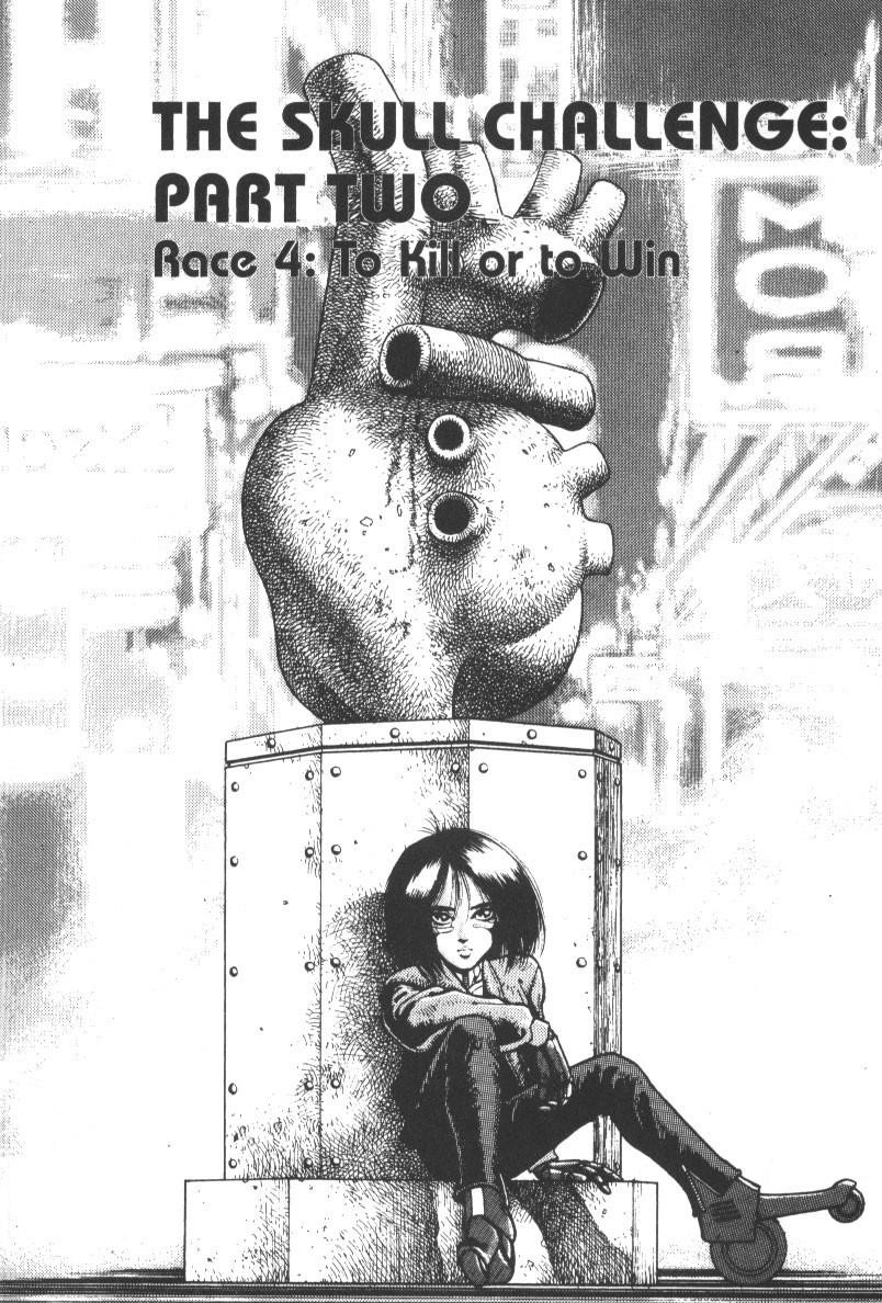 Read Battle Angel Alita Manga Online