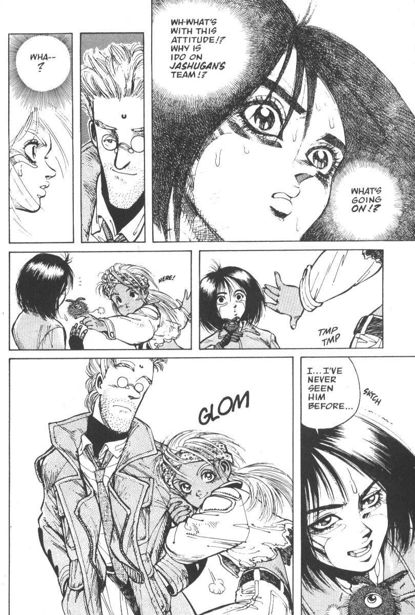 Read Battle Angel Alita Manga Online