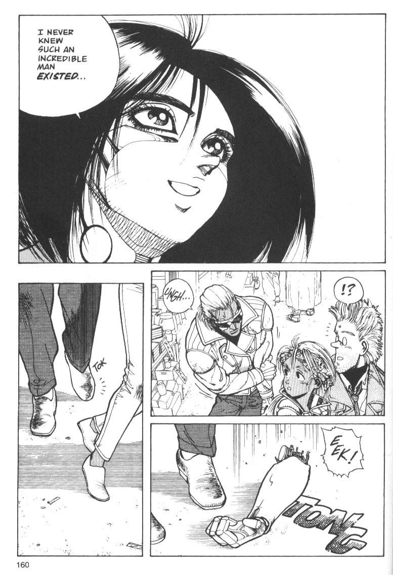 Read Battle Angel Alita Manga Online