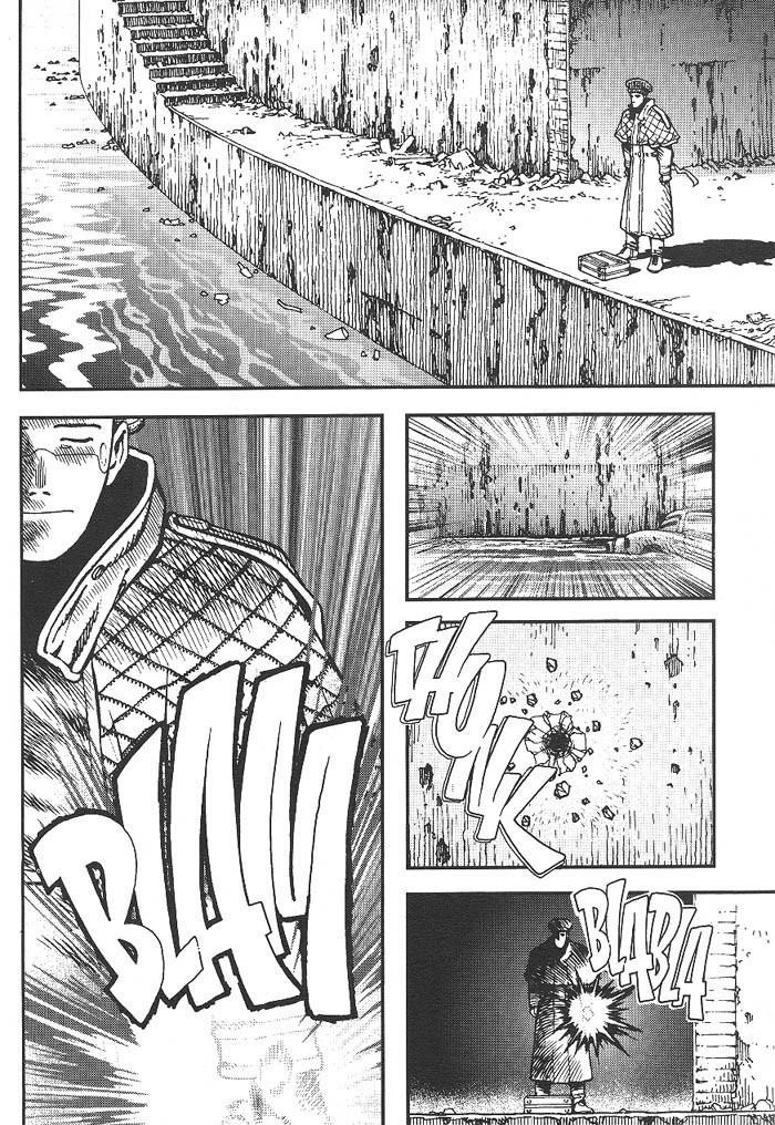 Read Battle Angel Alita Manga Online