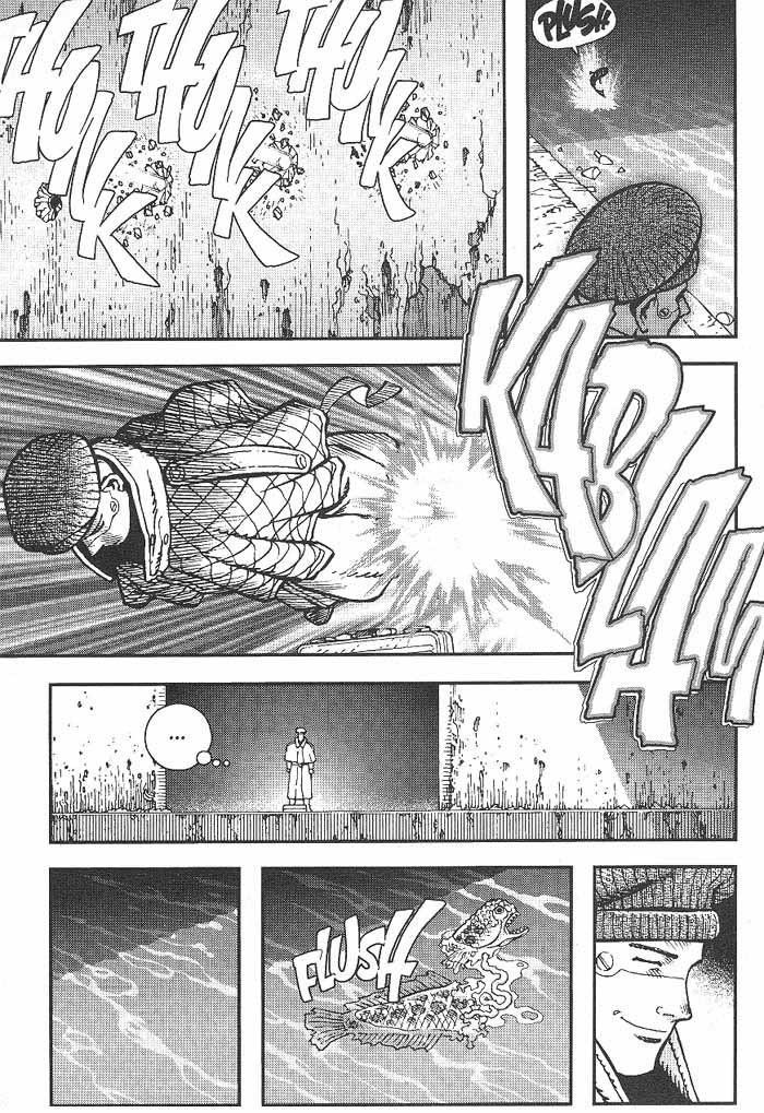 Read Battle Angel Alita Manga Online