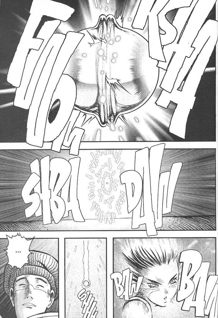 Read Battle Angel Alita Manga Online