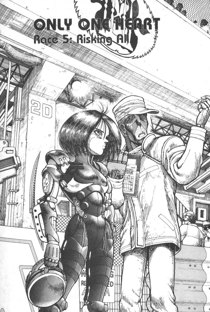 Read Battle Angel Alita Manga Online