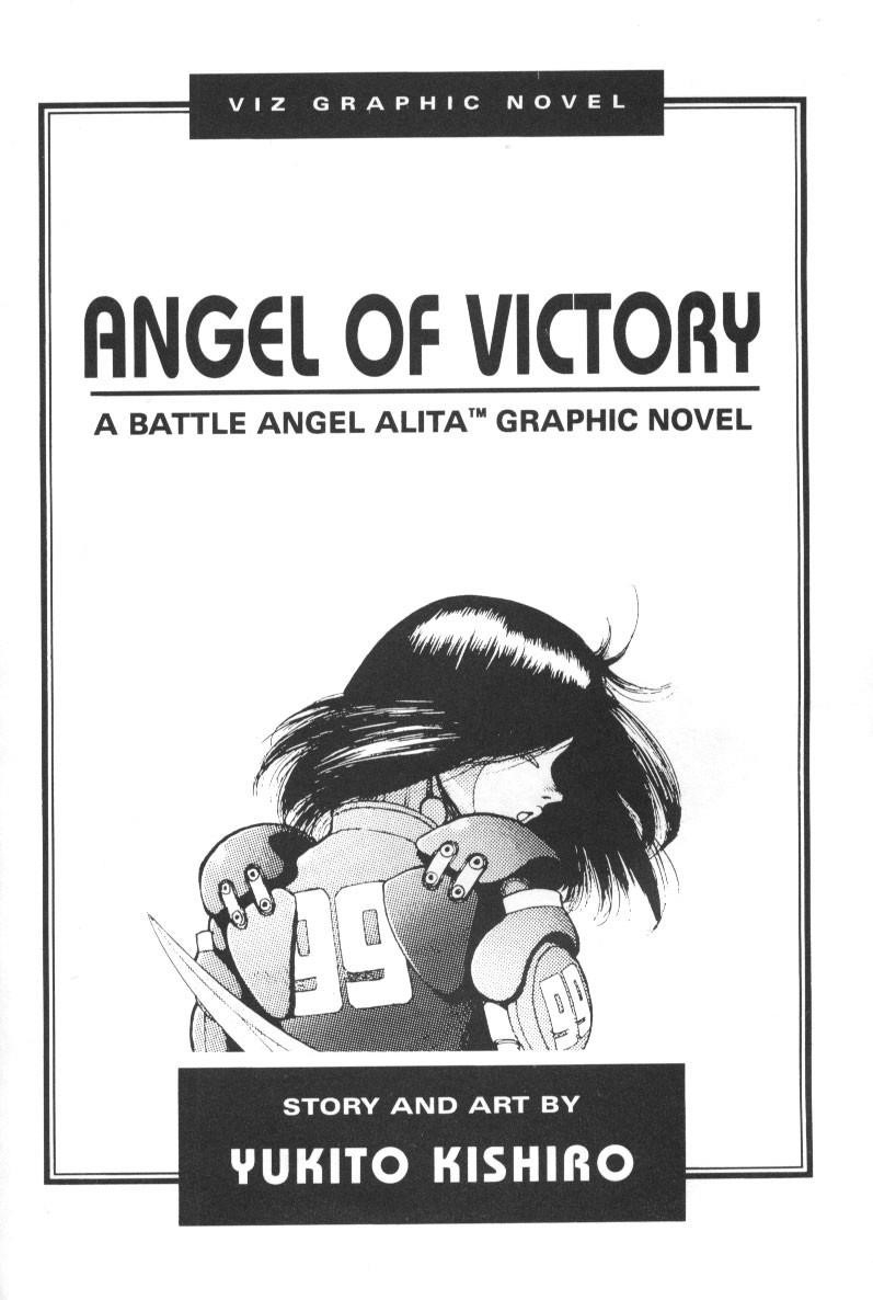 Read Battle Angel Alita Manga Online