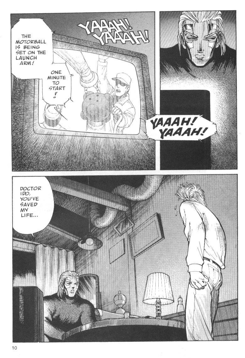 Read Battle Angel Alita Manga Online