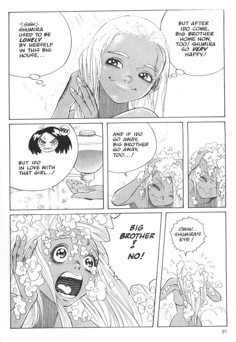 Read Battle Angel Alita Manga Online