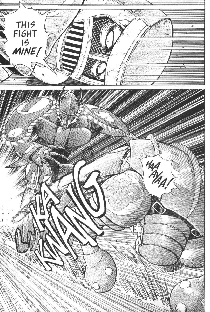 Read Battle Angel Alita Manga Online