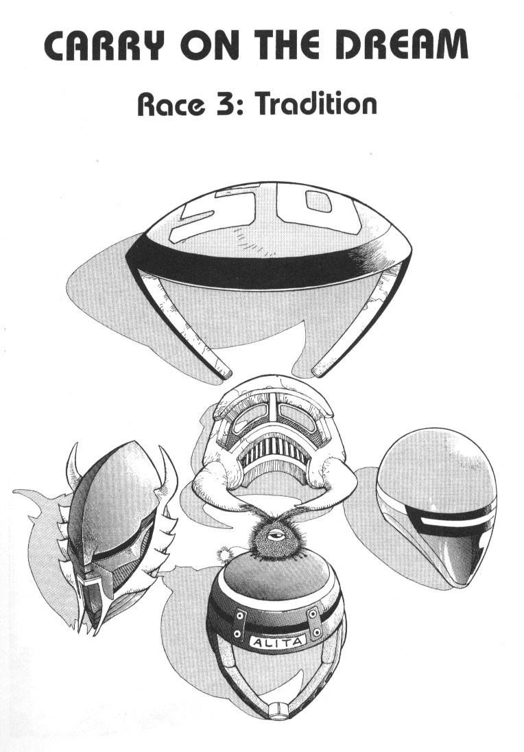 Read Battle Angel Alita Manga Online