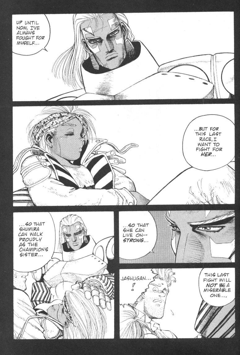 Read Battle Angel Alita Manga Online