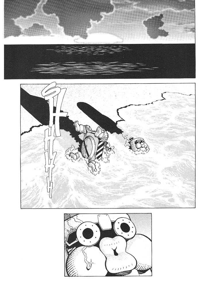 Read Battle Angel Alita Manga Online