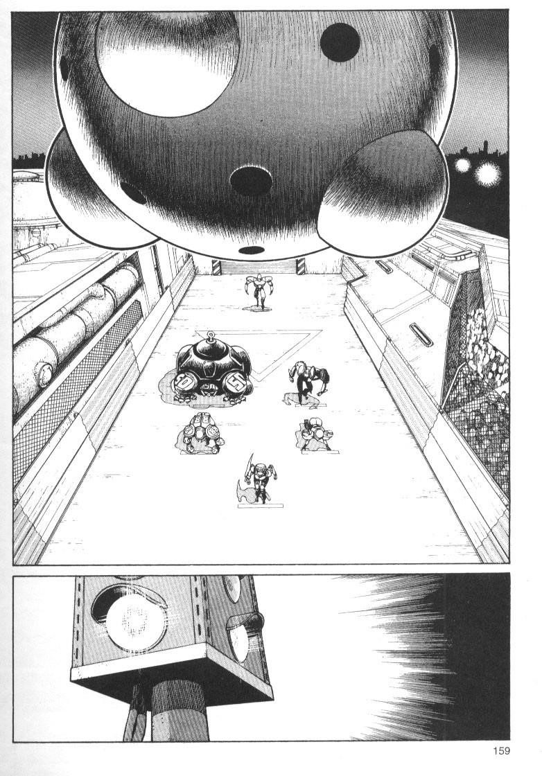 Read Battle Angel Alita Manga Online