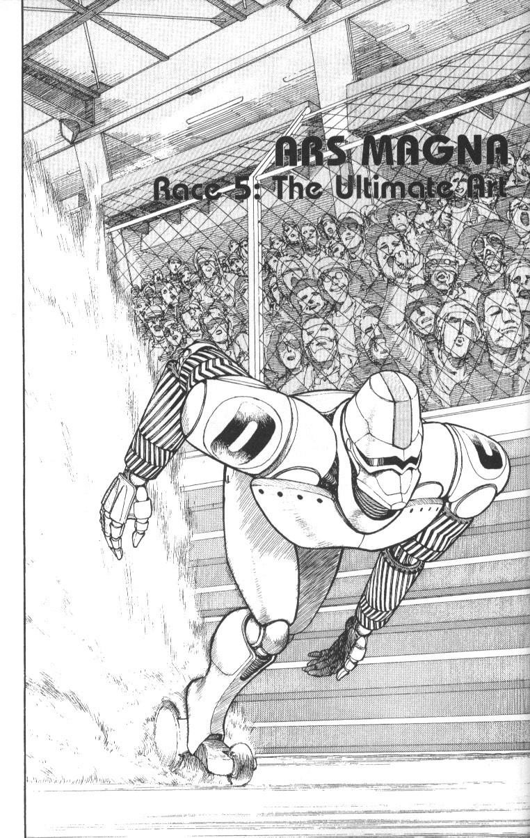 Read Battle Angel Alita Manga Online