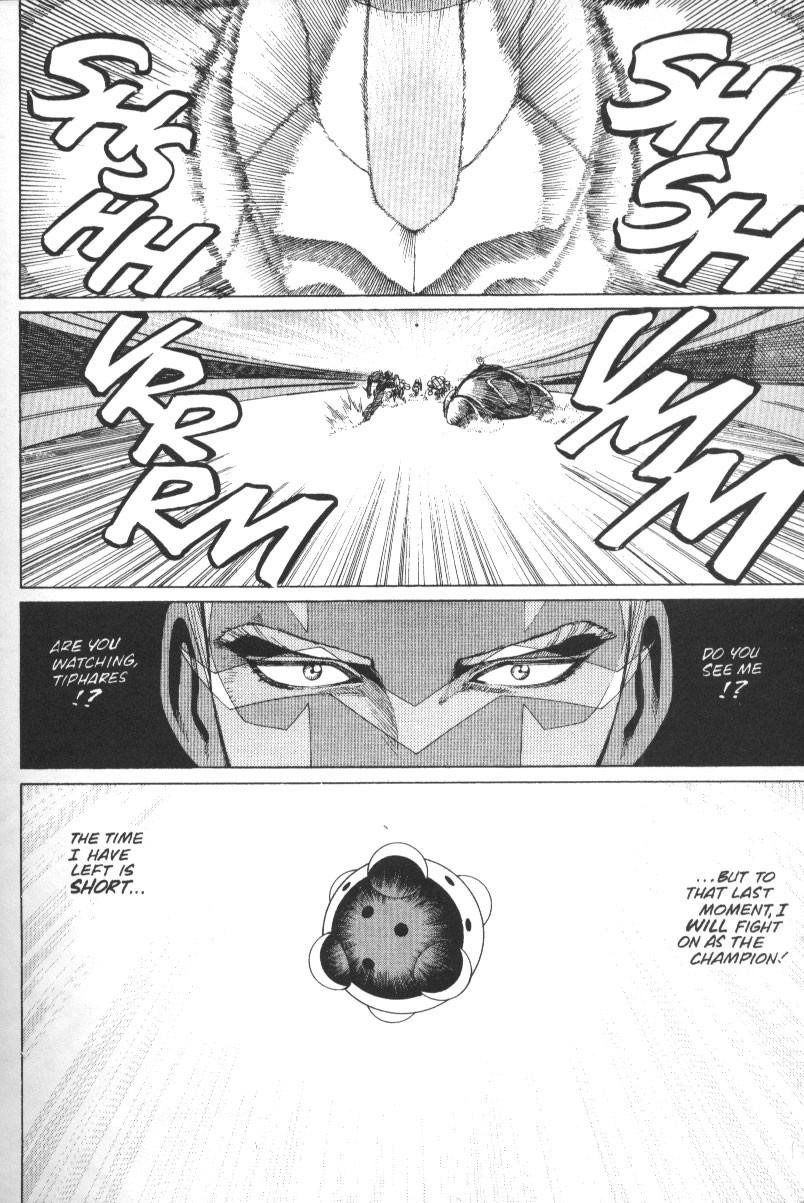 Read Battle Angel Alita Manga Online