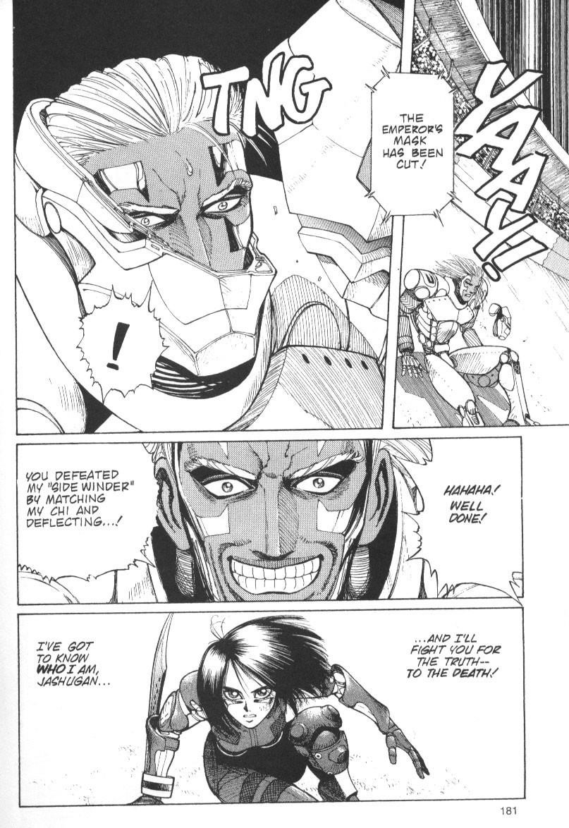 Read Battle Angel Alita Manga Online
