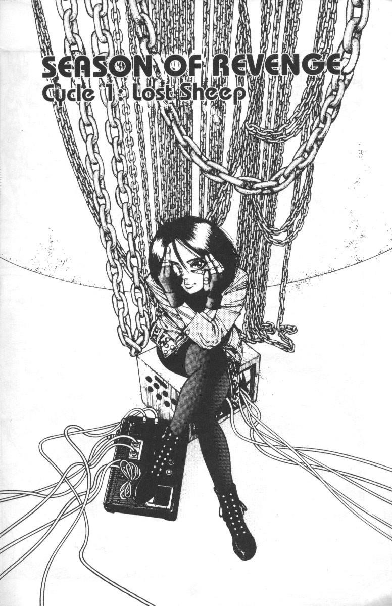 Read Battle Angel Alita Manga Online