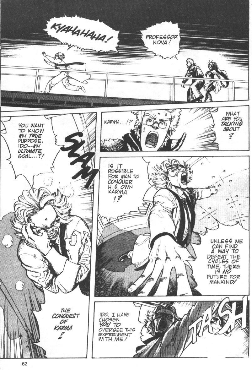 Read Battle Angel Alita Manga Online