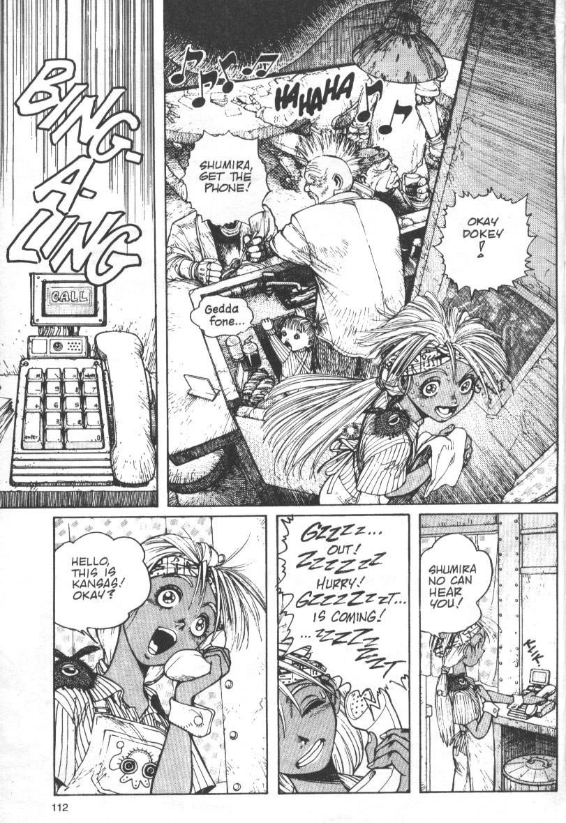 Read Battle Angel Alita Manga Online