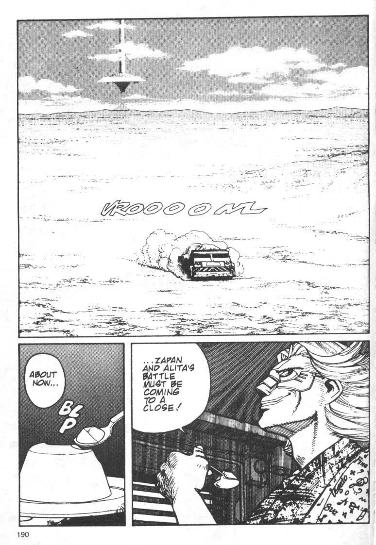 Read Battle Angel Alita Manga Online