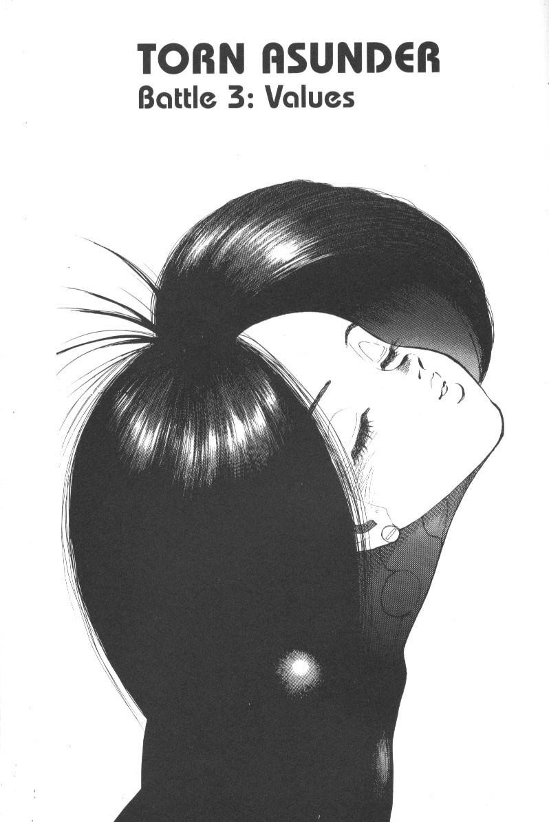 Read Battle Angel Alita Manga Online