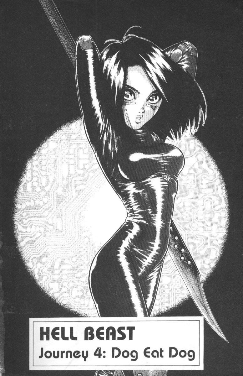 Read Battle Angel Alita Manga Online