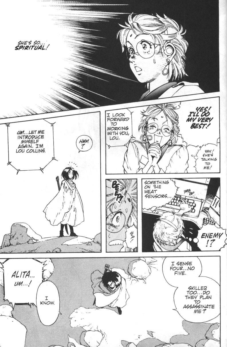 Read Battle Angel Alita Manga Online