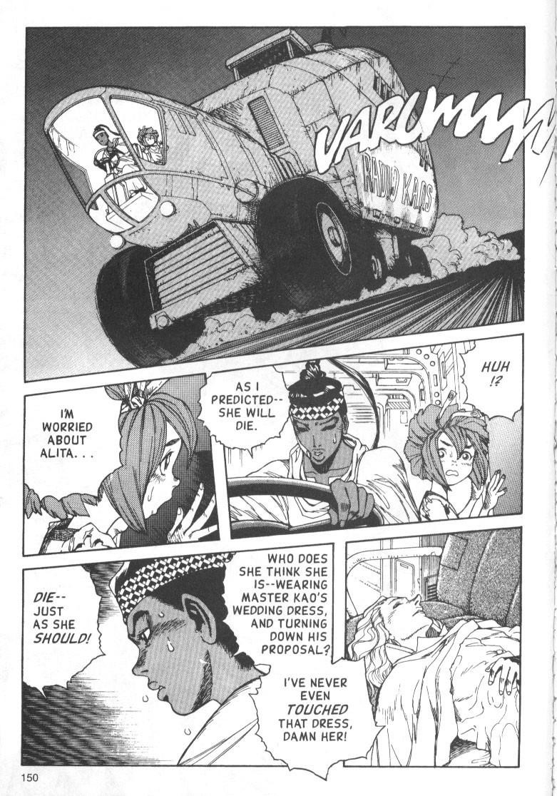 Read Battle Angel Alita Manga Online