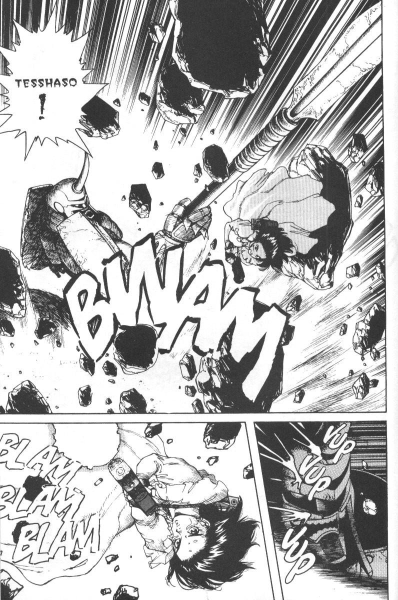 Read Battle Angel Alita Manga Online