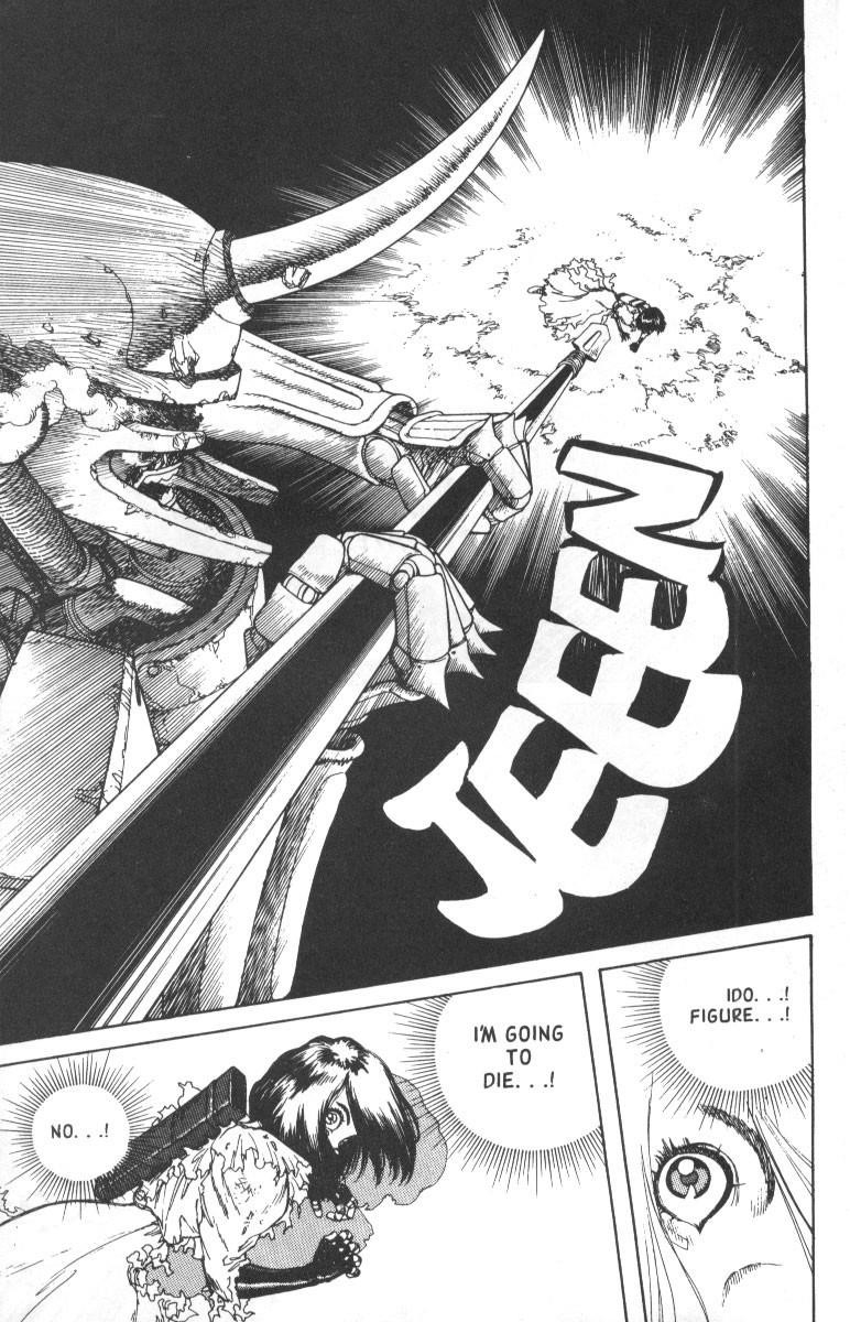 Read Battle Angel Alita Manga Online