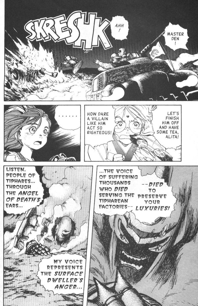 Read Battle Angel Alita Manga Online