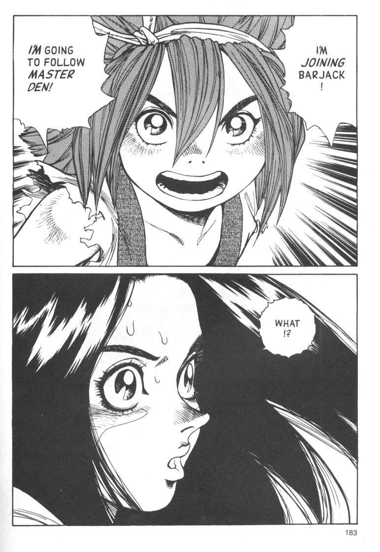 Read Battle Angel Alita Manga Online