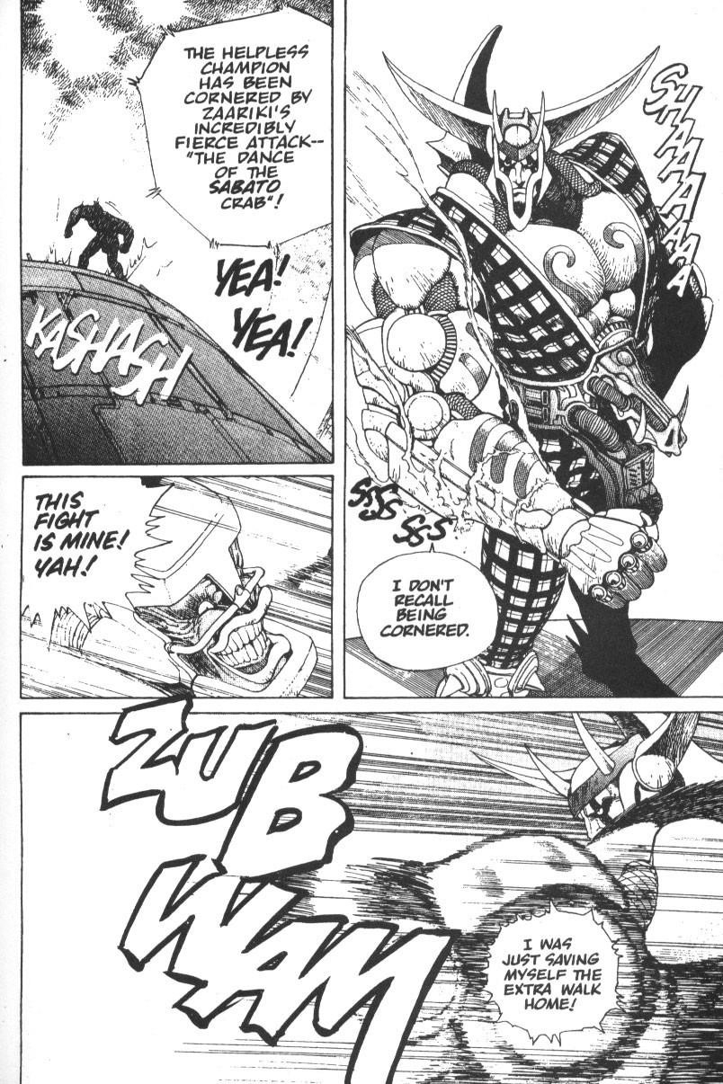 Read Battle Angel Alita Manga Online