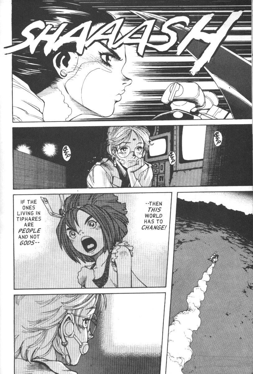 Read Battle Angel Alita Manga Online