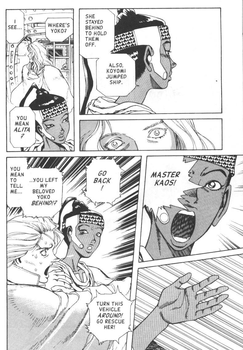 Read Battle Angel Alita Manga Online