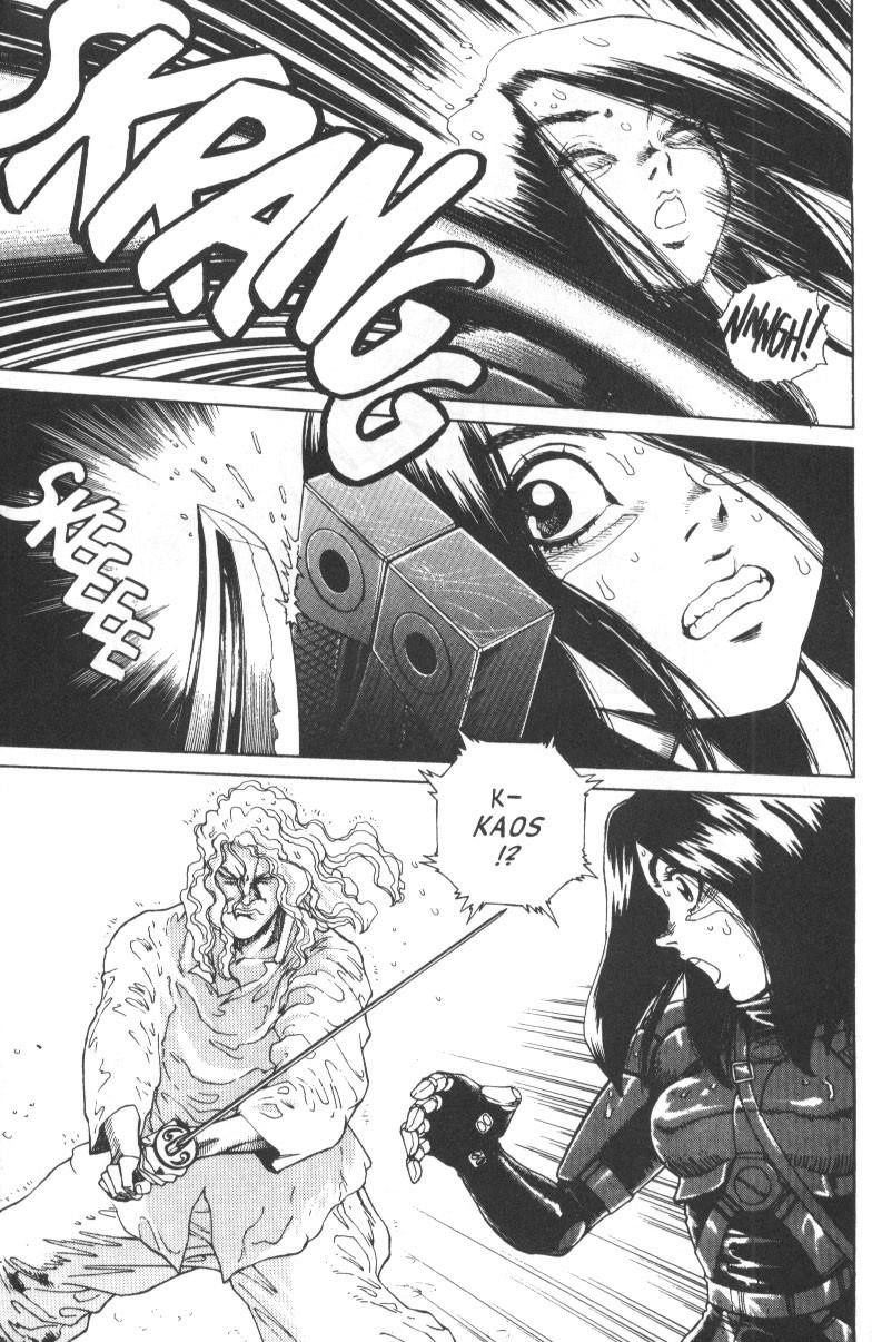 Read Battle Angel Alita Manga Online