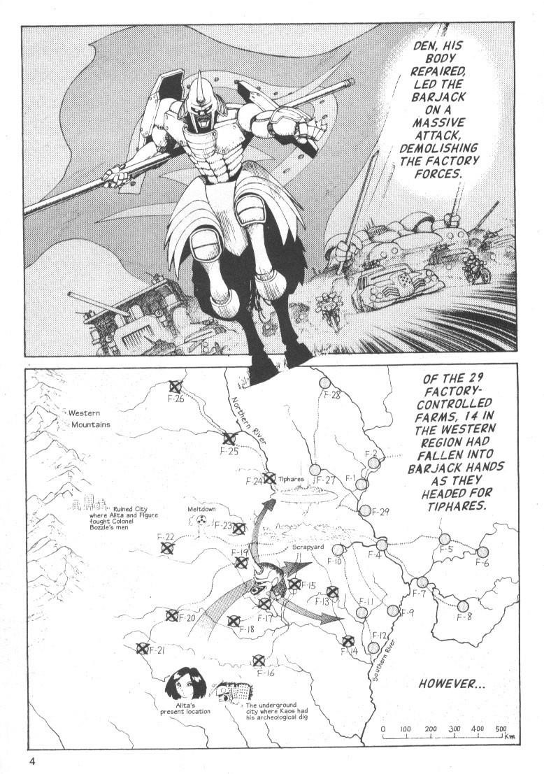 Read Battle Angel Alita Manga Online