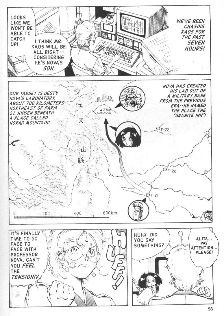 Read Battle Angel Alita Manga Online