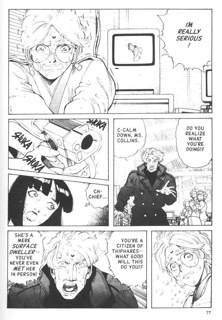 Read Battle Angel Alita Manga Online