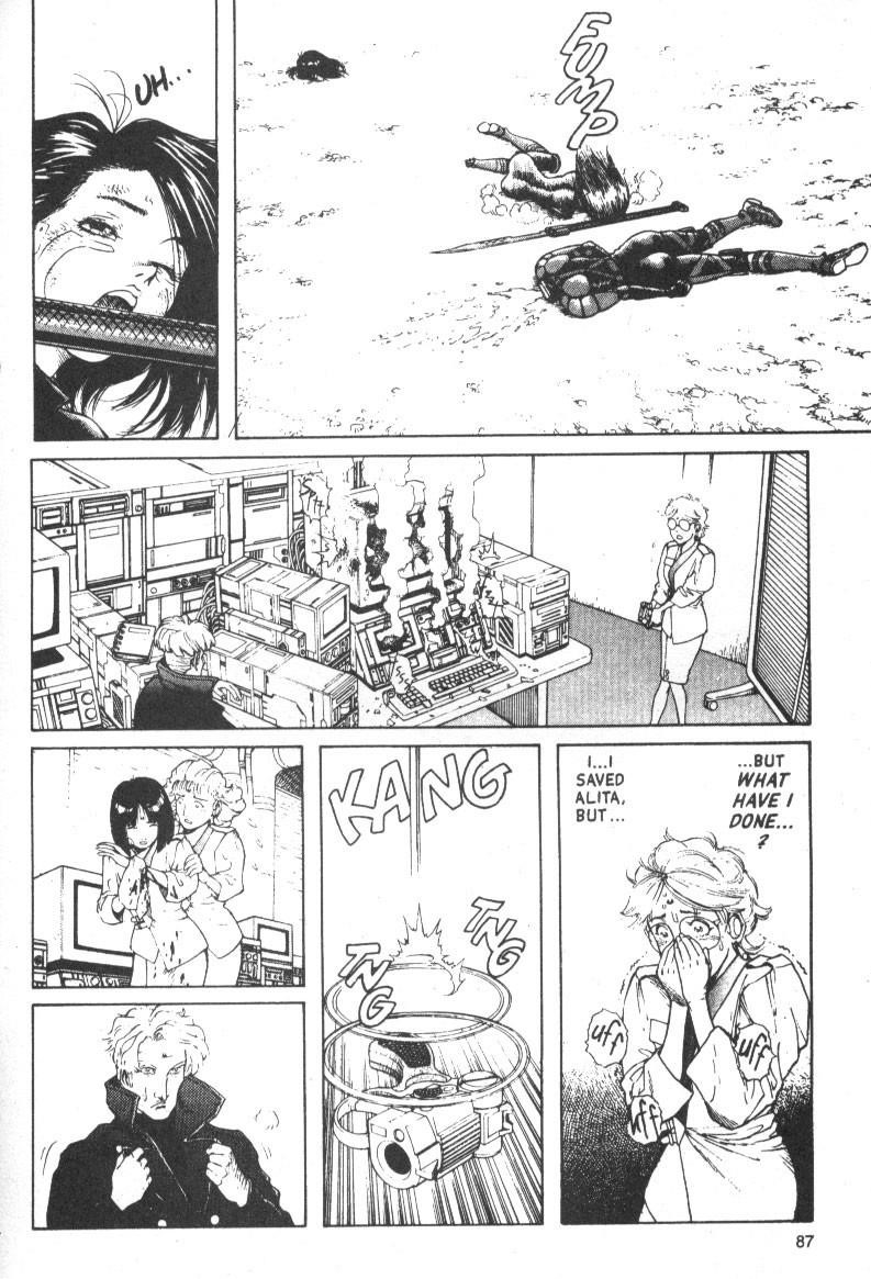 Read Battle Angel Alita Manga Online