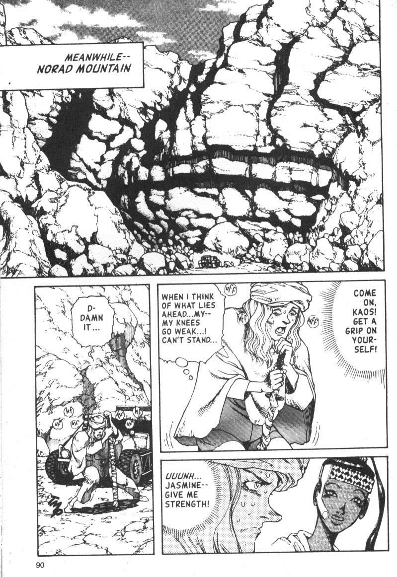 Read Battle Angel Alita Manga Online