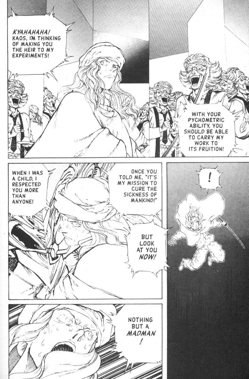 Read Battle Angel Alita Manga Online