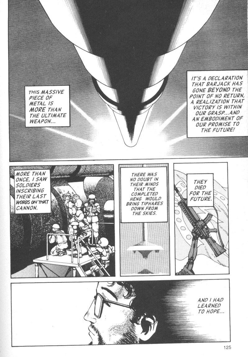 Read Battle Angel Alita Manga Online