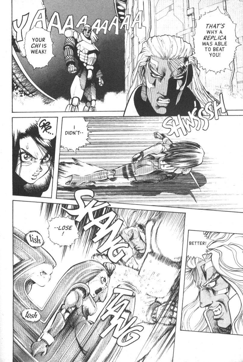 Read Battle Angel Alita Manga Online