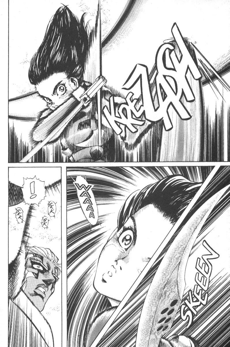 Read Battle Angel Alita Manga Online