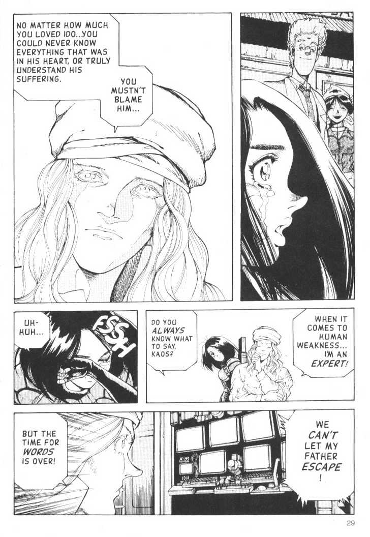 Read Battle Angel Alita Manga Online