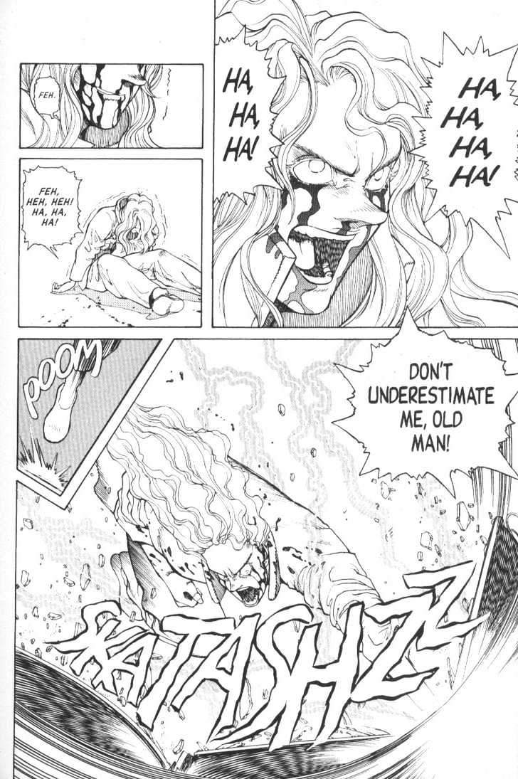 Read Battle Angel Alita Manga Online