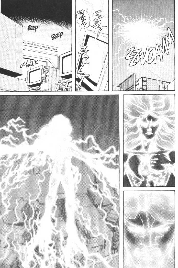 Read Battle Angel Alita Manga Online