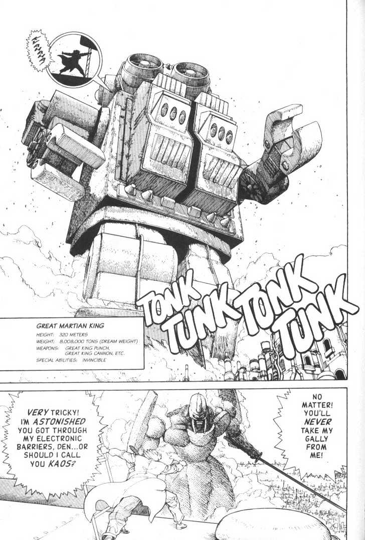 Read Battle Angel Alita Manga Online