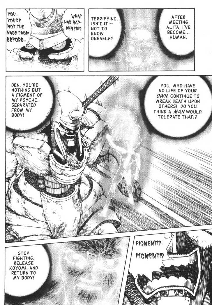 Read Battle Angel Alita Manga Online