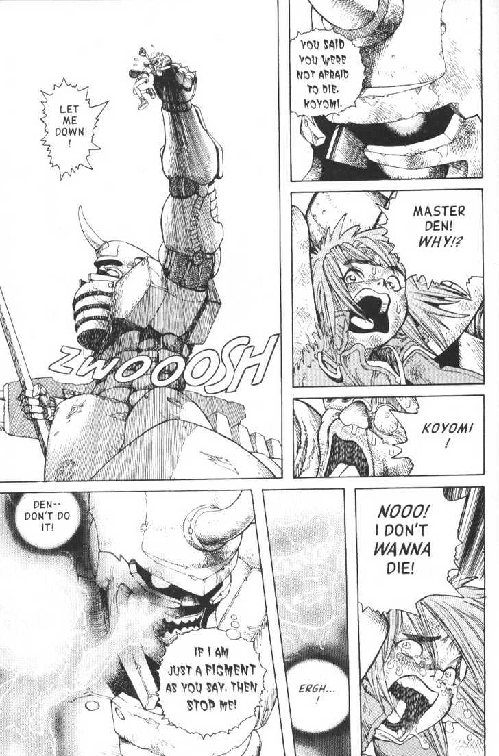 Read Battle Angel Alita Manga Online