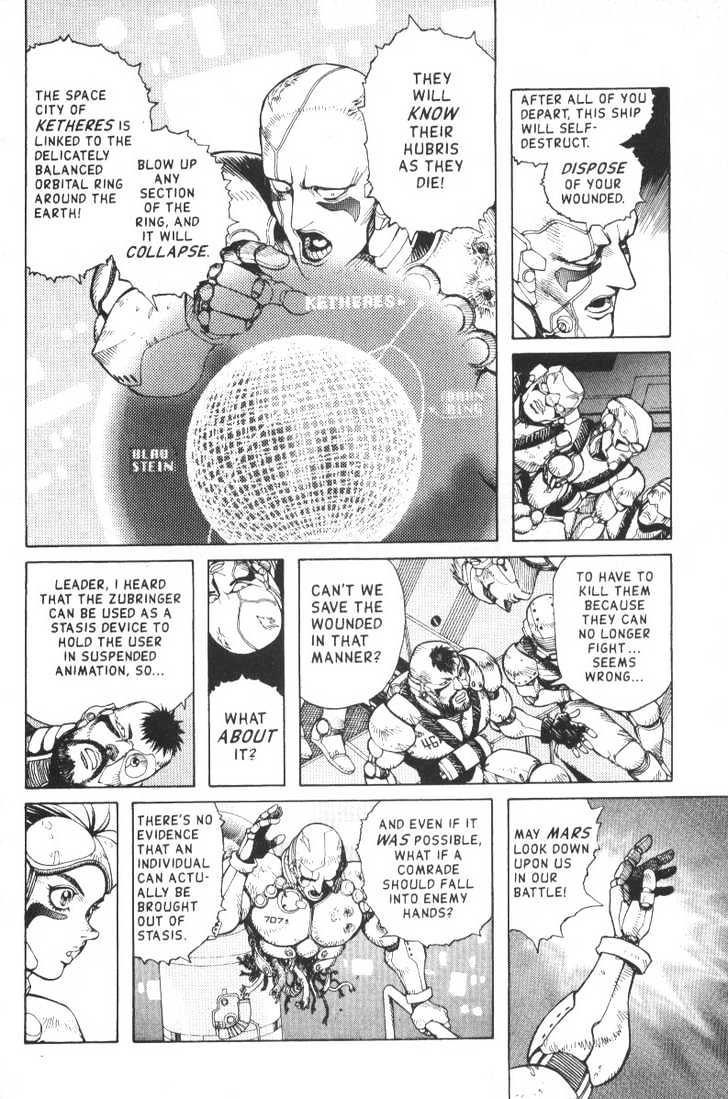 Read Battle Angel Alita Manga Online